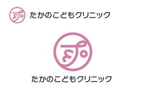 なべちゃん (YoshiakiWatanabe)さんの新規開院　小児科　クリニック　ロゴへの提案