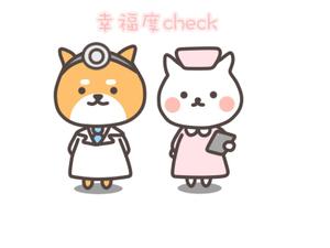 sakurai-ro (noiko)さんのほのぼのした犬とネコのイラストへの提案