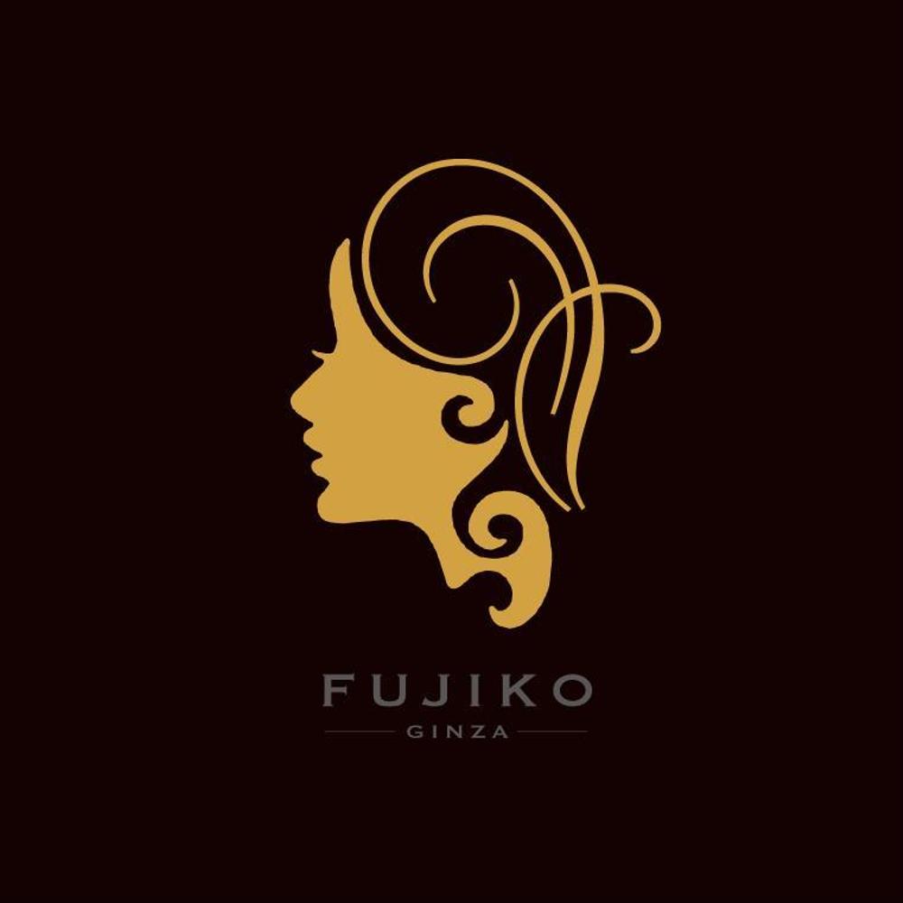 銀座の新店ラウンジ「FUJIKO -GINZA-」のロゴ