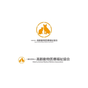 Yolozu (Yolozu)さんの一般社団法人高齢動物医療福祉協会（Elderly Animal Medical Welfare Association）のロゴへの提案