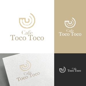 venusable ()さんのカフェ「Toco Toco」のロゴへの提案
