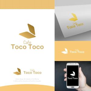 fortunaaber ()さんのカフェ「Toco Toco」のロゴへの提案