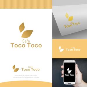 fortunaaber ()さんのカフェ「Toco Toco」のロゴへの提案