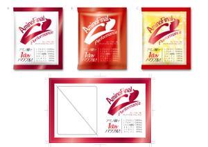 S O B A N I graphica (csr5460)さんのアミノ酸粉末飲料の化粧箱、分包フィルムのデザインへの提案