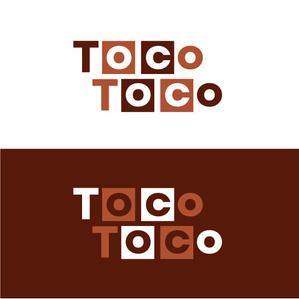 坂本くん (Hana-chan)さんのカフェ「Toco Toco」のロゴへの提案