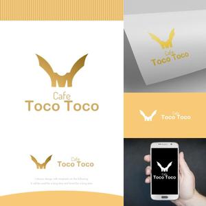 fortunaaber ()さんのカフェ「Toco Toco」のロゴへの提案