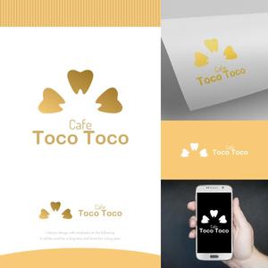 fortunaaber ()さんのカフェ「Toco Toco」のロゴへの提案