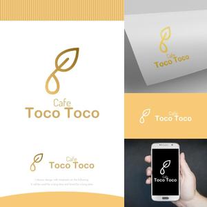 fortunaaber ()さんのカフェ「Toco Toco」のロゴへの提案