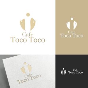 venusable ()さんのカフェ「Toco Toco」のロゴへの提案