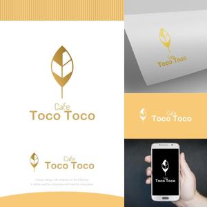 fortunaaber ()さんのカフェ「Toco Toco」のロゴへの提案