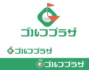 あどばたいじんぐ・とむ (adtom)さんのゴルフ練習場のロゴ　「ゴルフプラザ」看板への提案