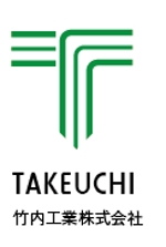 creative1 (AkihikoMiyamoto)さんの総合建設業「竹内工業株式会社」のロゴ制作への提案
