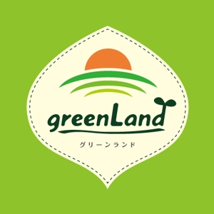 naoji (naoji)さんの「greenLand」のロゴ作成への提案