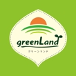 greenland2.jpg