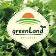 greenland1.jpg