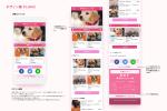 koikeya (koikeya)さんのペットショップポータルサイトのUIデザインリニューアル（スマホ版のみ）への提案