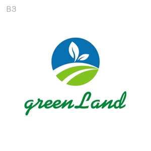 miru-design (miruku)さんの「greenLand」のロゴ作成への提案