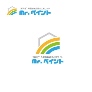niki161 (nashiniki161)さんの外壁塗装会社比較サイト「Mr.ペイント」ロゴ制作への提案