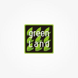 さんの「greenLand」のロゴ作成への提案