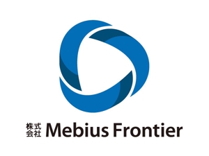 tsujimo (tsujimo)さんの「株式会社 Mebius Frontier」のロゴ作成への提案