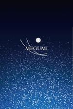 mo2cさんの清涼な北海道の海のイメージ。への提案