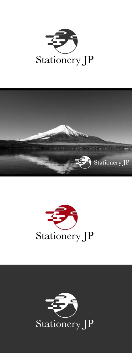 red3841 (red3841)さんの文房具の商品ブランド「Stationery JP」のロゴへの提案