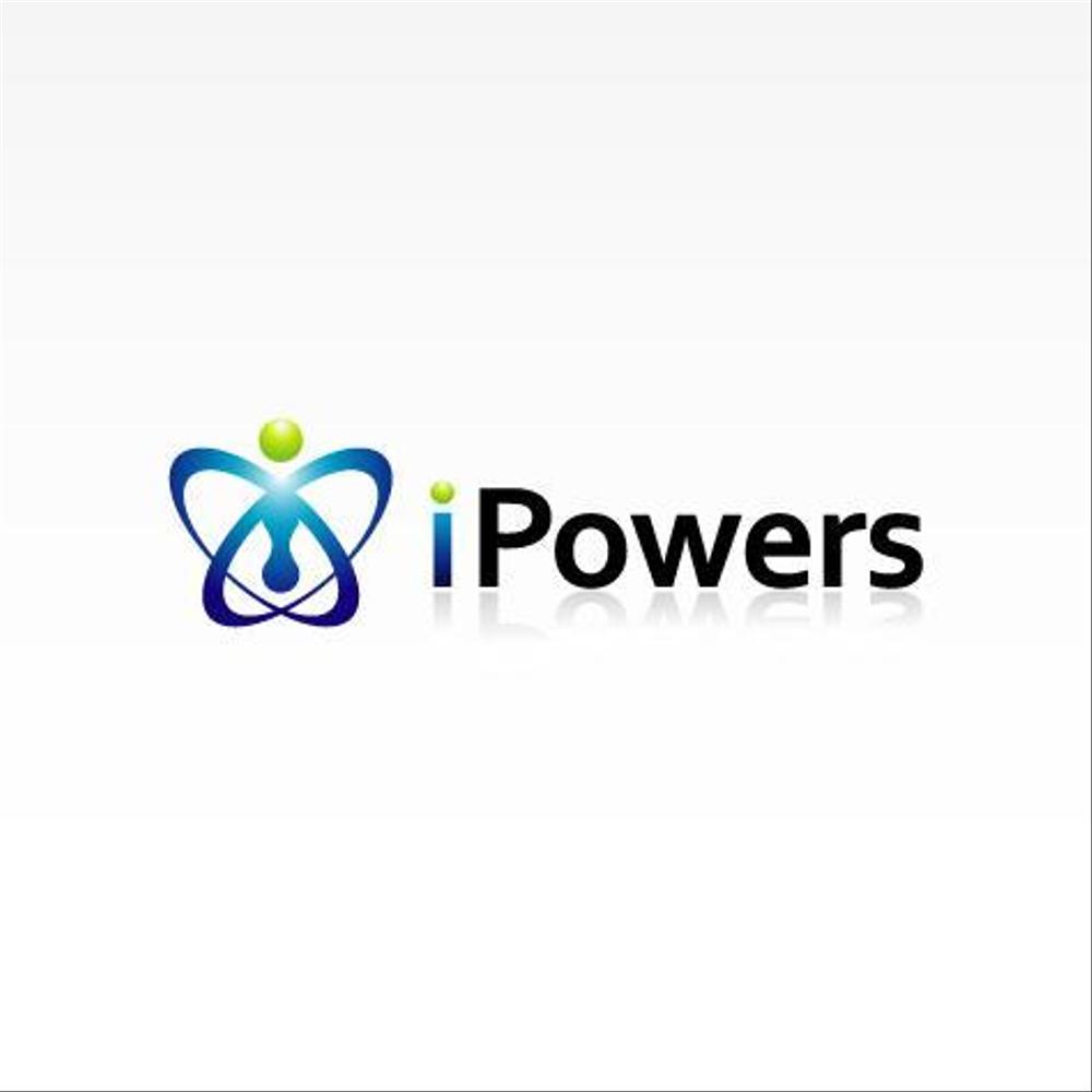 「iPowers」コンサルティングのロゴ作成