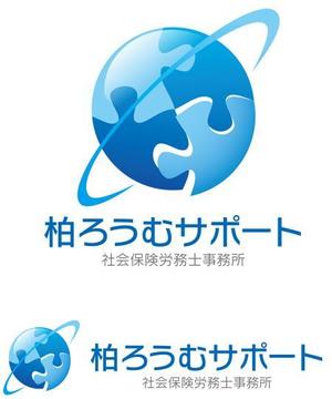 CF-Design (kuma-boo)さんの元気な社労士事務所「柏ろうむサポート」のロゴ作成をお願いいたしますへの提案