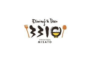 tsukiino (tsukiino)さんの飲食店ロゴ作成【　Dining＆Bar　3310　】への提案