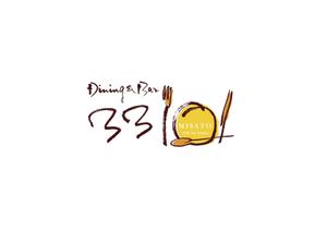 tsukiino (tsukiino)さんの飲食店ロゴ作成【　Dining＆Bar　3310　】への提案