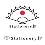 KAIWORK100 (kaiwork100)さんの文房具の商品ブランド「Stationery JP」のロゴへの提案