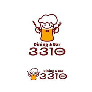 植村 晃子 (pepper13)さんの飲食店ロゴ作成【　Dining＆Bar　3310　】への提案