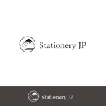 plus X (april48)さんの文房具の商品ブランド「Stationery JP」のロゴへの提案