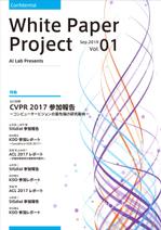 COOLMINT (COOLMINT)さんの社内向け雑誌(論文誌)の表紙・裏表紙・目次ページの作成依頼への提案
