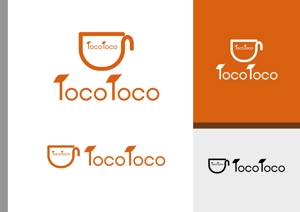 sametさんのカフェ「Toco Toco」のロゴへの提案