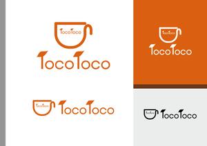 sametさんのカフェ「Toco Toco」のロゴへの提案