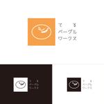 Ino (manabuinomata)さんのベーカリー「てるベーグルワークス」のロゴへの提案