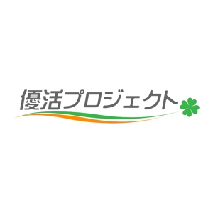 greenseed-design (uchimura01)さんのNHKにも取り上げられた日本初の社会貢献のプロジェクト団体★ロゴ制作★への提案