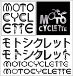 koma2 (koma2)さんのバイク屋　看板ロゴ制作への提案