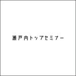 queuecat (queuecat)さんの新しい事業のブランドロゴを募集します。への提案