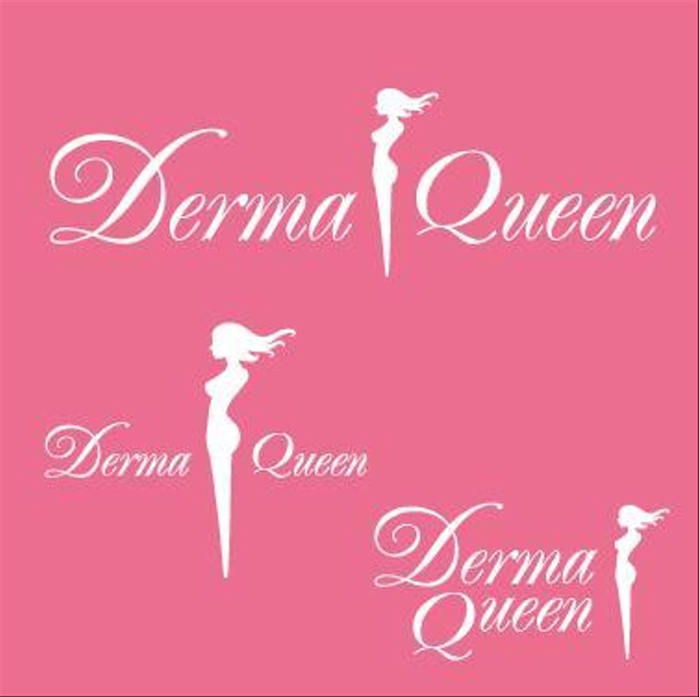 「DermaQueen」のロゴ作成