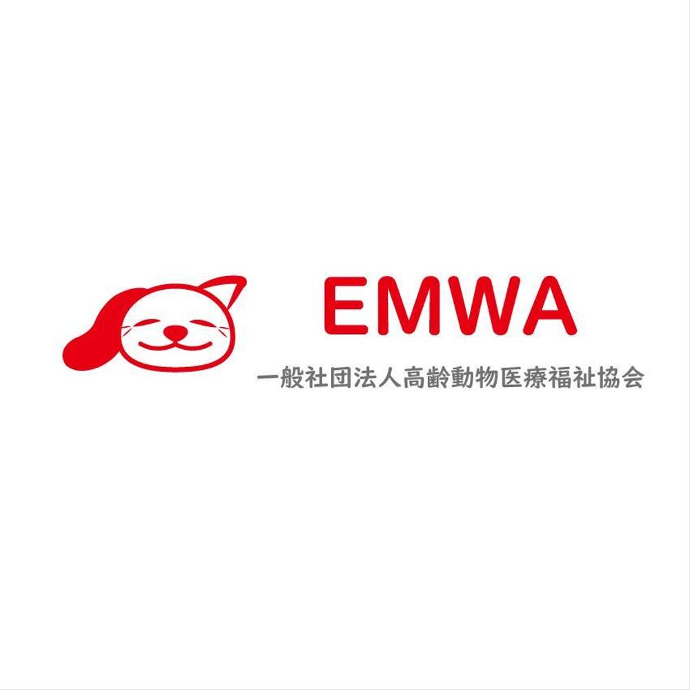 一般社団法人高齢動物医療福祉協会（Elderly Animal Medical Welfare Association）のロゴ