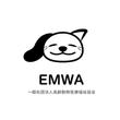 EMWA-1.jpg
