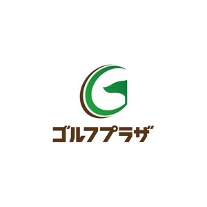 taiyaki (taiyakisan)さんのゴルフ練習場のロゴ　「ゴルフプラザ」看板への提案