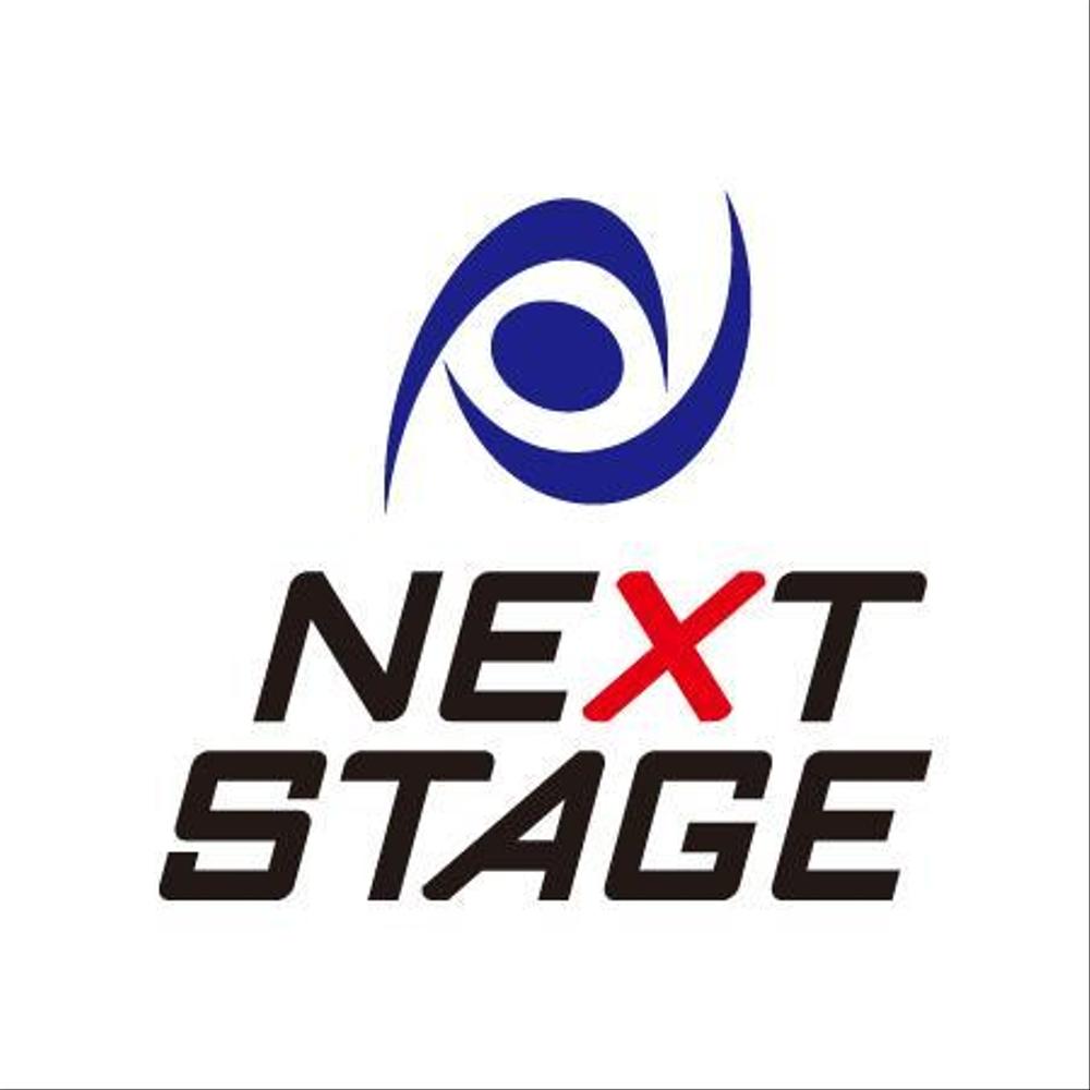NextStage_1.jpg