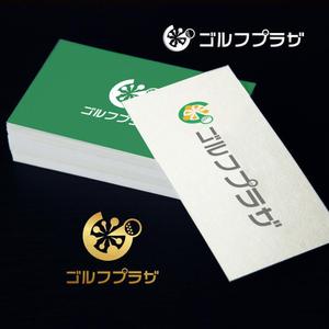 KOZ-DESIGN (saki8)さんのゴルフ練習場のロゴ　「ゴルフプラザ」看板への提案
