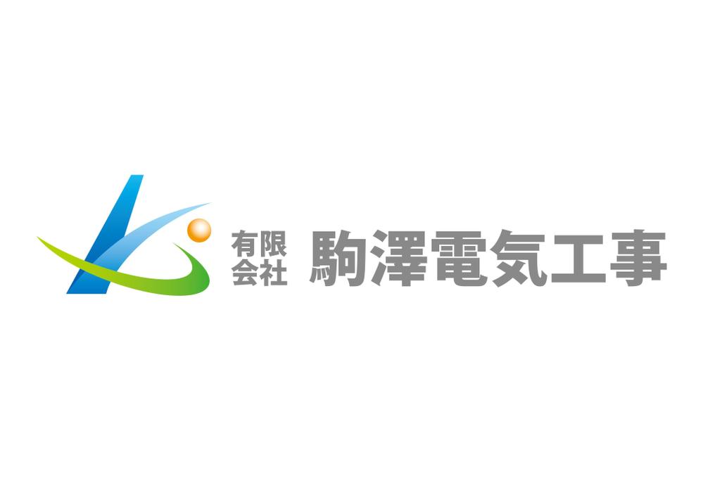 電気･通信事業会社のロゴ
