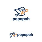 yellow_frog (yellow_frog)さんの配送会社比較サイト「popopoh」のロゴへの提案