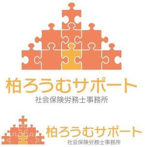 CF-Design (kuma-boo)さんの元気な社労士事務所「柏ろうむサポート」のロゴ作成をお願いいたしますへの提案