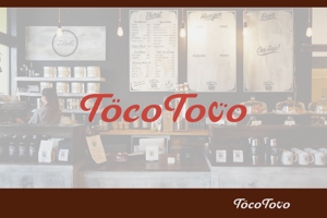 株式会社ガラパゴス (glpgs-lance)さんのカフェ「Toco Toco」のロゴへの提案